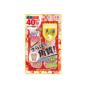 Wholesale Ashura Foot Peeling Mask