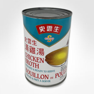 Wholesale Campbell's Swanson Chicken Broth (412ml)