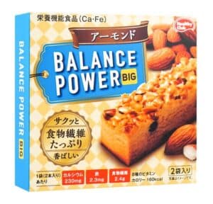 Hamada BPB Nutrition Bar Almond 8Pk/cs (63g)