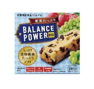 Hamada BPB Nutrition Bar Raisins 8Pk/cs (63g)