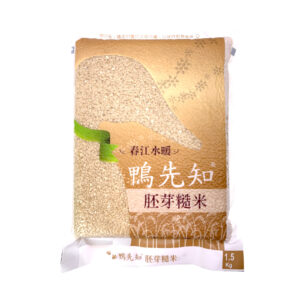 Wholesale Brown and Embryo Rice (1.5KG)