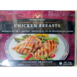 Wholesale #2 Spicy Chicken Breast Frozen (4kg)