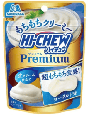 Wholesale Morinaga Hi Chew Prem Soft Candy Yogurt 12Pk (32g)