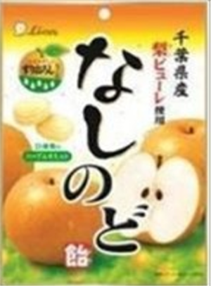 Wholesale Lion Confectionery Pear Cough Drop (80g)