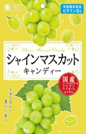 Wholesale Lion Confectionery Shine Muscat Candy (71g)