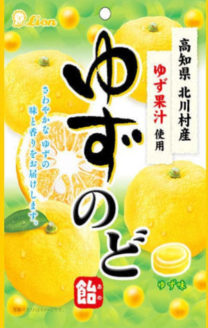 Wholesale Lion Confectionery Yuzu Cough Drop (73g)
