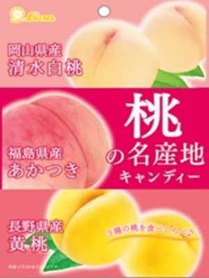 Wholesale Lion Confectionery Famous Local Candy Peach (71g)