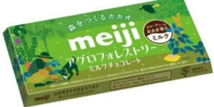 Wholesale Meiji Agroforestry Milk Chocolate (45g)