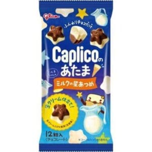 Wholesales Glico Caplico Aerated Chocolate
Milk (30g)