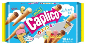 Wholesale Glico Caplico Mini Aerated
Chocolate Big Pk (89g)