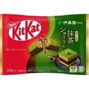 Wholesales Nestle Kit Kat Wafer Choc Ito En
Matcha 10 Pcs (113g)
