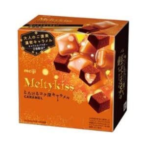 Wholesales Meiji Melty Kiss Chocolate Caramel (53g)
