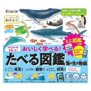 Wholesale Kracie Taberu Zukan Sea
Creatures Pineapple&Soda
(13g)