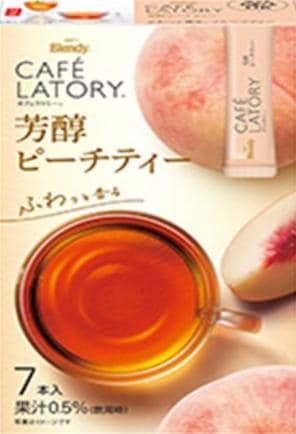 Wholesales AGF Blendy Stick Cafe Latory 7Pcs (45.5g)