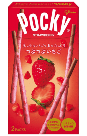 Wholesale Glico Strawberry Crush Pocky
(55g)