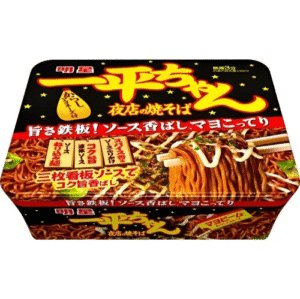 Wholesales Ippei Chan Yakisoba Instant Noodles (135g)