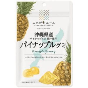 Wholesales Zennoh Foods Okinawa Pineapple Gummy (40g)