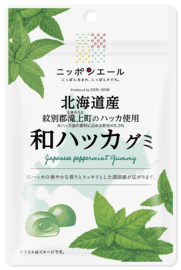 Wholesales Zennoh Foods Hokkaido Japanese Peppermint Gummy (40g)