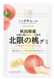 Wholesales Zennoh Foods Akita Hokugen Peach Gummy (40g)