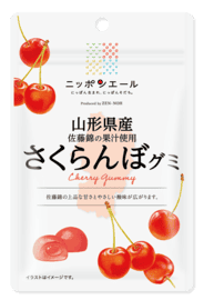 Wholesales Zennoh Foods Yamagata Cherry Gummy (40g)
