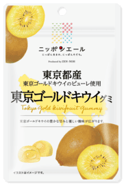 Wholesales Zennoh Foods Tokyo Gold Kiwifruit Gummy (40g)