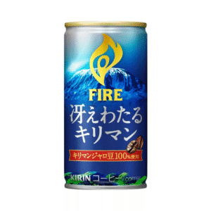 Wholesales Kirin Fire Kilimanjaro Coffee Can (185g)