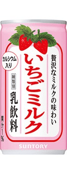 Wholesales Suntory Ichigo Milk Drink Can (190g)