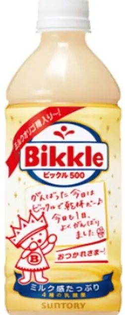 Wholesale Suntory Bikkle Drink PET (500ml)