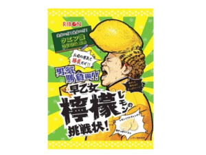 Wholesales Ribon Saotome Lemon's Challenge Letter Candy (60g)