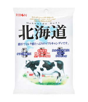 Wholesales Ribon Hokkaido Soft Candy (110g)