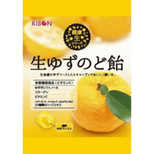 Wholesales Ribon Raw Yuzu Throat Candy (78g)