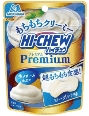 Wholesale Morinaga Hi Chew Prem Soft Candy Yogurt 12Pk (32g)