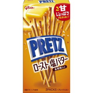 Wholesale Glico PRETZ Snack Roast Salted Butter 2P (57g)