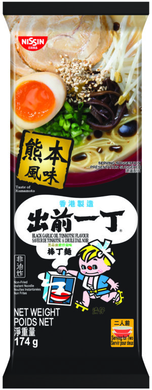 Wholesale Nissin Black Garlic Oil Tonkotsu Flavor Noodles (174g)