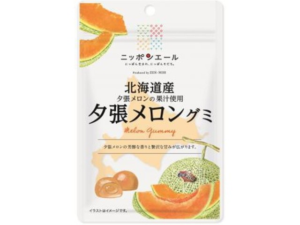 Wholesale Zennoh Foods Hokkaido Yubari Melon Gummy (40g)