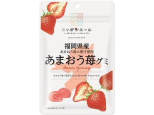 Wholesale Zennoh Foods Fukuoka Amaou Strawberry Gummy (40g)
