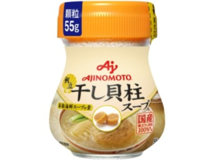 Wholesale Ajinomoto Dried Scallop Soup Powder (55g)