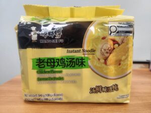 Wholesale Kang Shi Fu Instant Noodle Chicken Soup Flavour (5x104g)