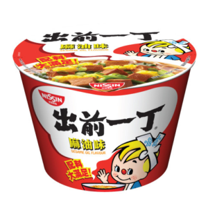 Wholesale Nissin Demae Itcho Bowl - Sesame Oil (110g)