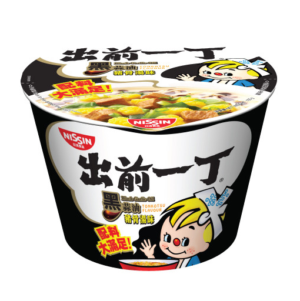 Wholesale Nissin Demae Itcho Bowl - Black Garlic Oil Tonkotsu (106g)