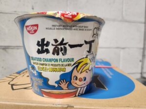 Wholesale Nissin Demae Itcho Bowl - Seafood Champon (103g)