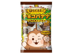 Wholesale Coris Chocolate Banana Soft Candy DIY Series (36g)