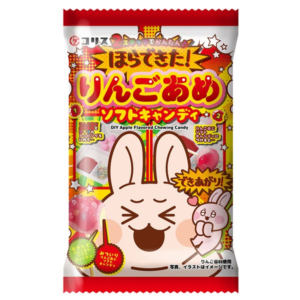 Wholesale Coris Apple Soft Candy DIY Series (37g)