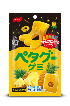 Wholesale Nobel Petagu Gummy Golden Pine (50g)