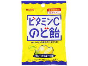 Wholesale Meito Vitamin C Cough Drop (53g)