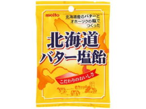 Wholesale Meito Hokkaido Butter Salt Candy (56g)