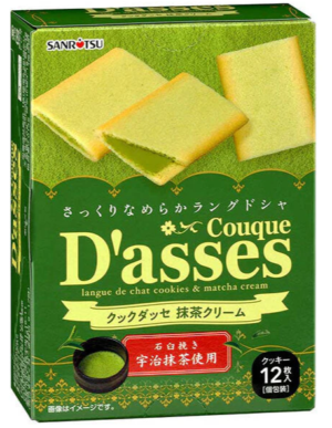 Wholesale Sanritsu D'asses Matcha Cookies 12P