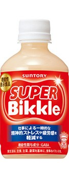 Wholesale Suntory Super Bikkle Drink PET (280ml)
