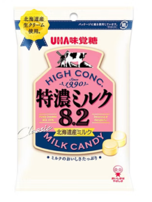 Wholesale UHA Extra Rich Milk Candy (88g)
