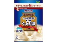 Wholesale UHA Extra Rich Milk Candy Salt Flavour (75g)